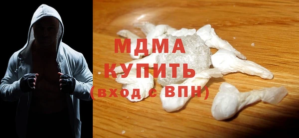 первитин Алексин
