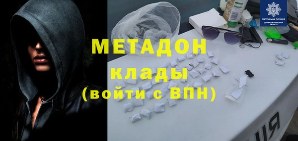 первитин Алексин