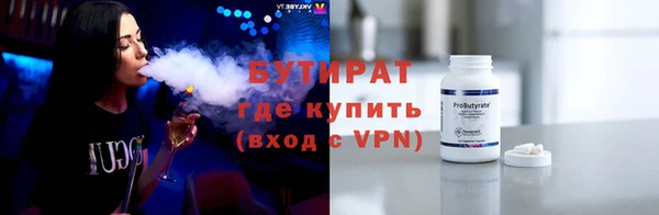 первитин Алексин