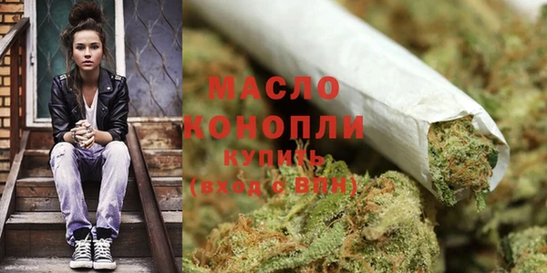 ПСИЛОЦИБИНОВЫЕ ГРИБЫ Алзамай