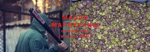ПСИЛОЦИБИНОВЫЕ ГРИБЫ Алзамай