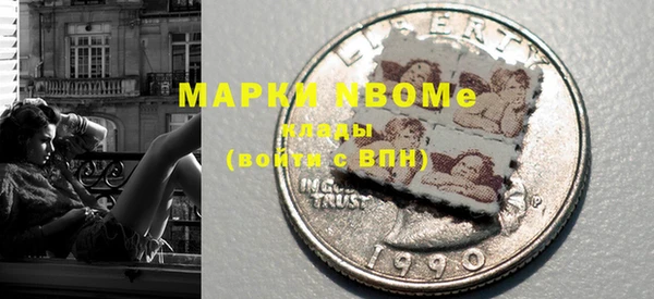 ПСИЛОЦИБИНОВЫЕ ГРИБЫ Алзамай