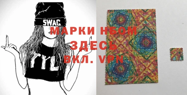 первитин Алексин