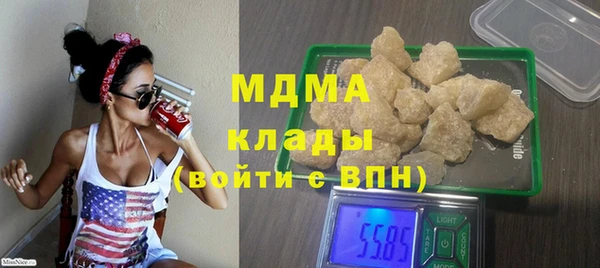 первитин Алексин