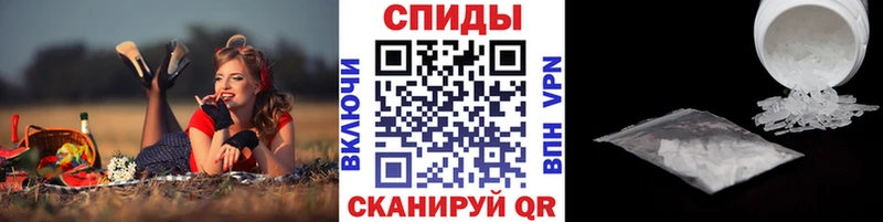 мега зеркало  Андреаполь  Первитин витя  darknet как зайти  купить наркоту 